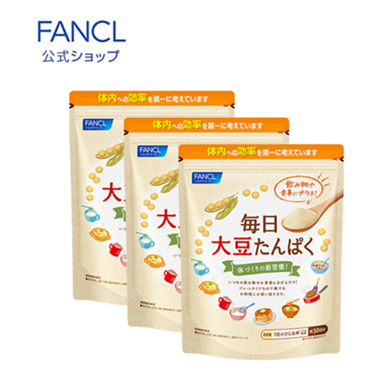 FANCL fancl每尼西大豆蛋白90天價值3袋