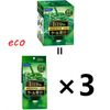FANCL 1日分のケール 青汁 徳用 90本入