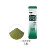FANCL 1日分のケール 青汁 徳用 90本入