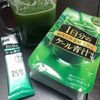 FANCL 1日分のケール  青汁 徳用  90本入