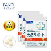 https://image.dokodemo.world/catalog-skus/9025138/abd2d8ad8c26fa546fc92bc1ebd5eb85.jpg