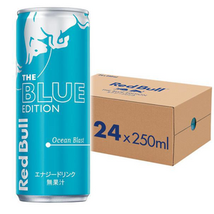 紅牛日本能量飲料藍色版本250ml x 24瓶
