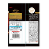 글리코 GLICO 저당 크래츠 치킨 블랙페퍼맛 42g