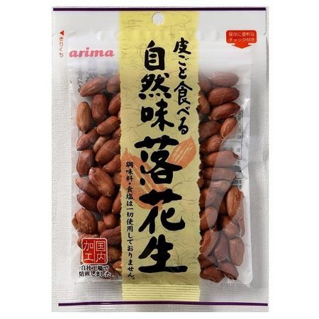 아리마 향당 자연맛 땅콩 85g