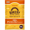 Kagome KAGOME Three-Bean Chili Con Carne Filling 500g