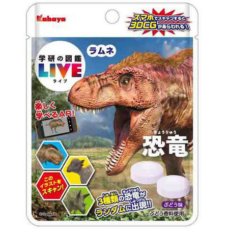 カバヤ食品 図鑑LIVEラムネ 27g