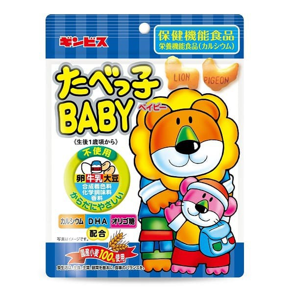 ギンビス　たべっ子 BABY 63g