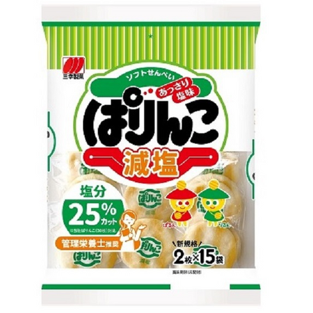 Sanko Confectionery Parinko Lightly Salty Reduced Salt 30 Pieces