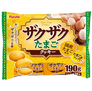 Furuta Confectionery Cross Tamago Cookie 190g