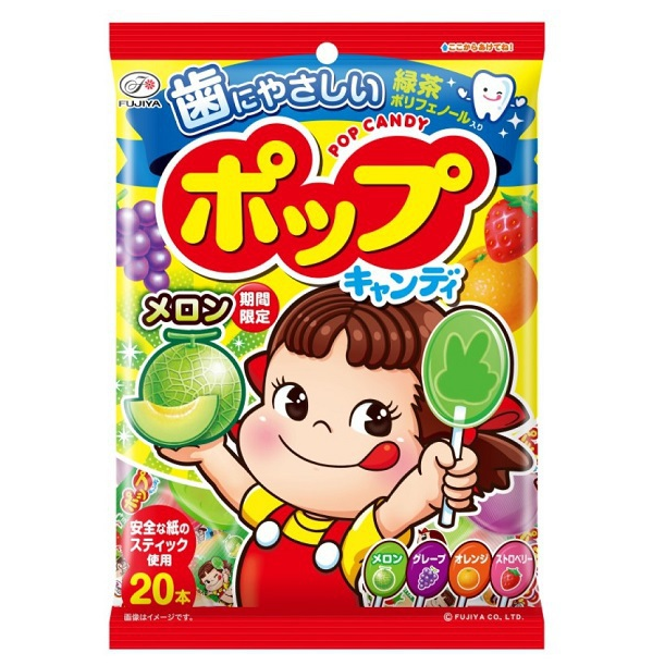 不二家 FUJIYA Fujiya Pop Candy Bag 20件