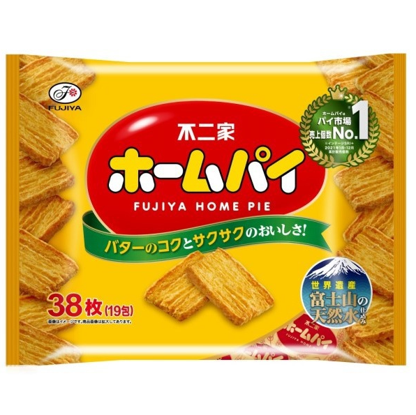 Fujiya Home Pie 38 pieces