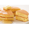 Okumoto Flour Fluffy Pancake Mix 200g x 3 bags