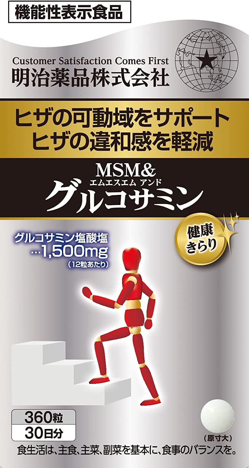 Meiji Pharmaceutical Health Kirari MSM & Glucosamine 360 ​​grains