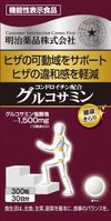 Meiji Pharmaceuticals Health Kirari Glucosamine with Chondroitin 300 tablets