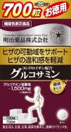 Meiji Pharmaceuticals Healthy Kirari Value Pack Glucosamine with Chondroitin 700 Tablets