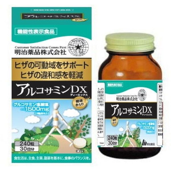 Meiji Pharmaceutical Health Kirari Alco Samine DX 240 tablets