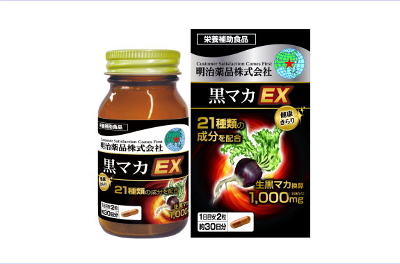 明治薬品 健康KIRARI Meiji Pharmaceutical Health Kirari Black Maca EX 60平板電腦