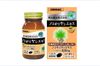 Meiji Pharmaceuticals Health Kirari Saw Palmetto Extract 60 tablets