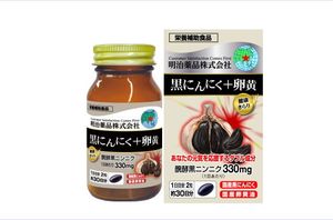 Meiji Pharmaceutical Healthy Kirari黑色大蒜 +蛋黄60片