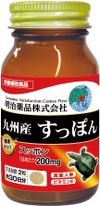 Meiji Pharmaceuticals Healthy Kirari Kyushu Soft-shelled Turtle 60 tablets