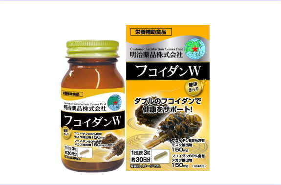明治薬品 健康KIRARI Meiji Pharmaceutical Healthy Kirari Fucoidan W 90片