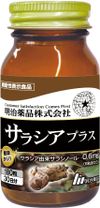 Meiji Pharmaceuticals Health Kirari Salacia Plus 180 tablets