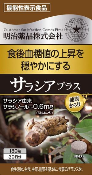 Meiji Pharmaceutical Healthy Kirari Salacia + 180 정