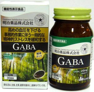 Meiji Pharmaceutical Health Kirari GABA 60 tablets