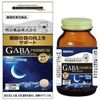 Meiji Pharmaceuticals Health Kirari GABA Premium 120 tablets