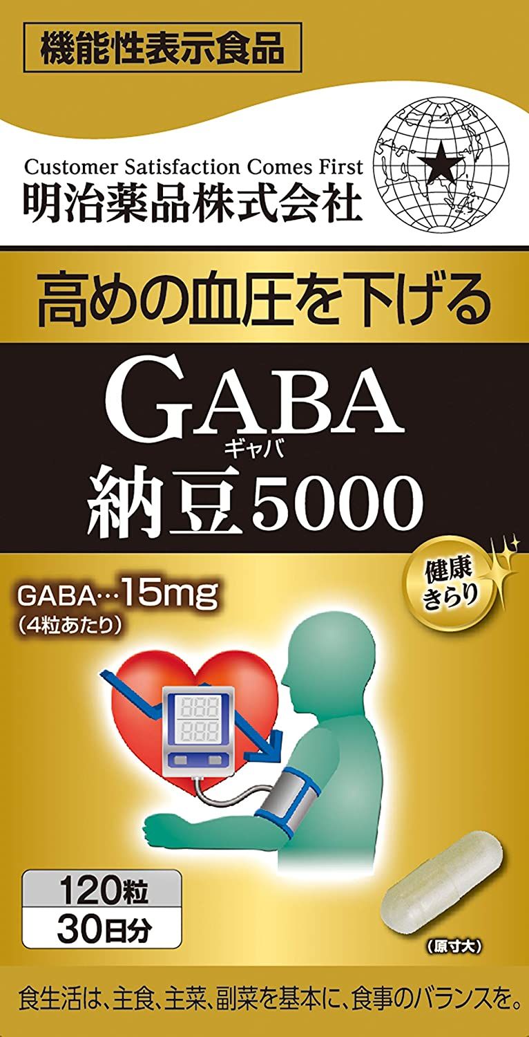 메이지 약품 건강 키라리 GABA 낫토 5000 120 알갱이