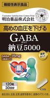 Meiji Pharmaceuticals Healthy Kirari GABA Natto 5000 120 tablets