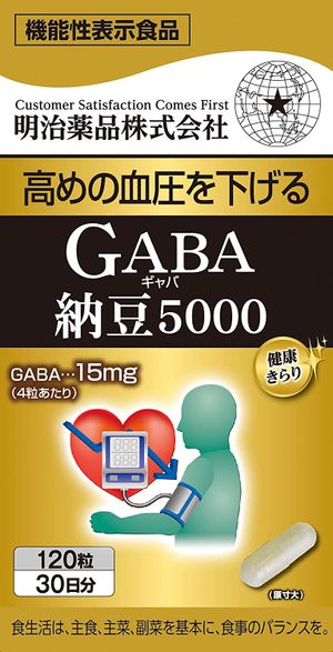 Meiji Pharmaceutical Health GABA Natto 5000 120 tablets