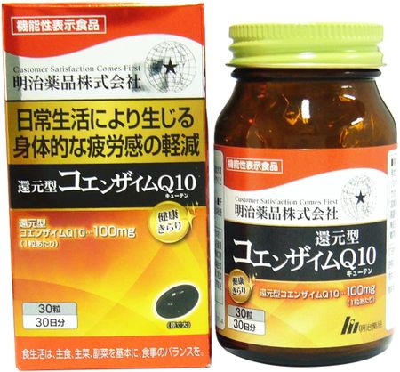 Meiji Pharmaceuticals Healthy Kirari Reduced Coenzyme Q10 30 tablets