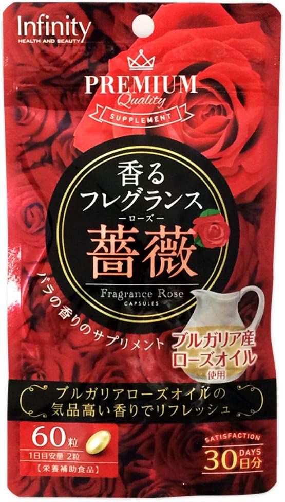 Fragrance Rose 60 tablets