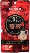 Fragrance Rose 60 tablets