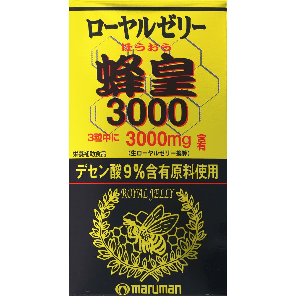 Maruman H & B Royal Jelly Bee 3000 90 tablets