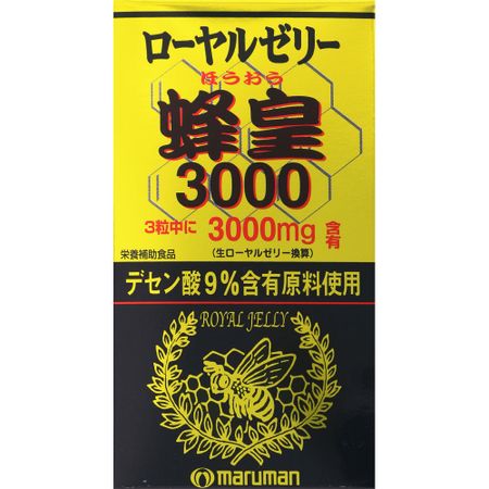 マルマンＨ＆Ｂ ローヤルゼリー蜂皇3000 ９０粒