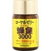 마루만 H&B 로얄젤리 봉황 3000 90정
