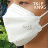 TKJP Children's Leaf-shaped KN95 High-performance Mask (K06) White Individually Wrapped 30 Pieces