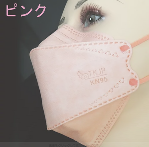 TKJP Leaf type KN95 High -performance mask (K07) Pink color individual packaging 30 pieces