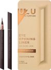 UZU BY FLOWFUSHI Limited Edition 38℃ Shade Liner Sheer Brown