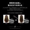 LOVE CHROME 梳子 K24GP 頭皮卡薩金