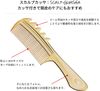 LOVE CHROME 梳子 K24GP 頭皮卡薩金