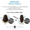 LOVE CHROME 梳子 PG 頭皮卡薩 黑色