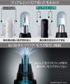 パナソニック 鼻毛カッター エチケットカッター メンズ 眉毛 ヒゲ 耳 ER-GN11-K