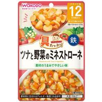 Goo Goo Kitchen Hearty Tuna and Vegetable Minestrone 80g