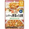 Goo Goo Kitchen Liver and Vegetable Simmered with Plenty of Ingredients 80g
