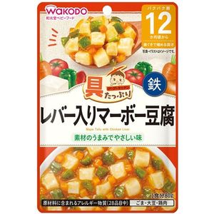 具たっぷりグーグーキッチンレバー入りマーボー豆腐 80g