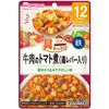 재료 듬뿍 구구키친 소고기 토마토 조림(닭간 포함) 80g