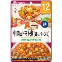 Goo Goo Kitchen Chunky Beef & Tomato Stew (with Chicken Liver) 80g